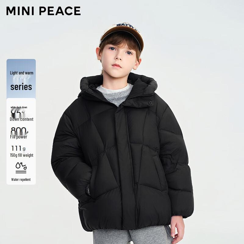 Детская унисекс зимняя пуховая куртка MiniPeace