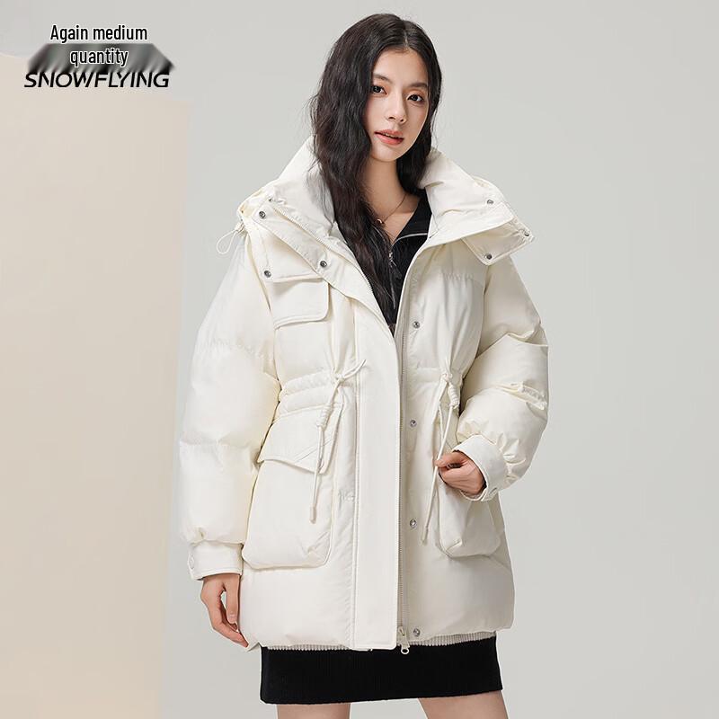 SNOWFLYING Women's Slim-Fit Hooded 85% Duck Down Jacket