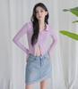 AVANDRESS Vivid Collar Twoway Knit Zip-Up - 6Col