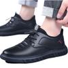 Мужская нескользящая водонепроницаемая кухонная износостойкая черная обувь рабочая обувь повседневная рабочая защитная кожаная обувь