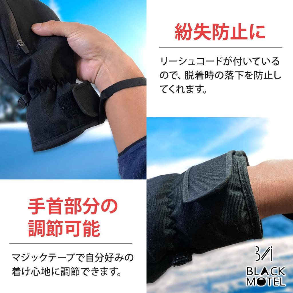 ЧЕРНЫЙ МОТЕЛЬ Сноубордические и альпинистские Размер Мужские варежки, Толстые, Теплые, Водоотталкивающие, Унисекс, Лыжи, Сноуборд, (Черный, Л)