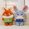 Fox Plush Zootopia Toy Cute Cartoon Girls Children Bedtime Buddy Holiday Gift