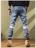 Мужские эластичные джинсы в стиле ретро-пэчворк Slim-Fit - трендовая осенне-зимняя мода