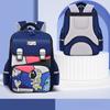 Fashionable Student Waterproof Children's Cartoon Cute School Bag Children's Backpack Primary School Student Backpack School Bag