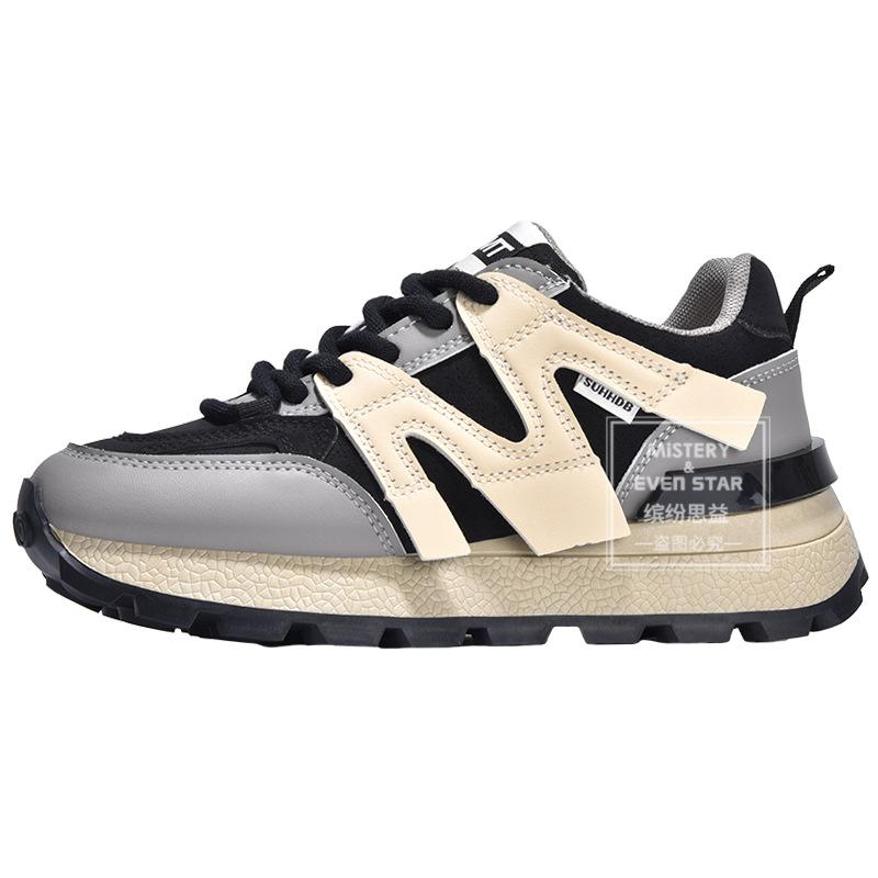 Autumn and Winter New Thick-soled Versatile Velvet Sports Shoes Casual Cotton Shoes 1455