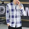 Playboy Men's Versatile Plaid Long-Sleeve Shirt