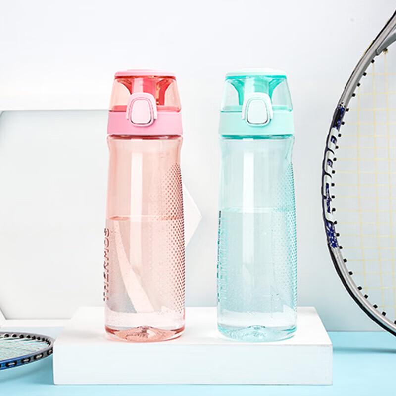 Thermos Tritan Plastic Sports Bottle 700ml