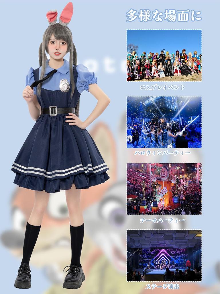 DECEED Хэллоуин Джуди и Ник Милый Кролик Полицейский Мошенник Стиль Лолиты для Зверополиса Полицейский Набор Полицейский Размер Косплей, Костюм, Женщины, Косплей,