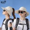 8552 Уличная солнцезащитная шляпа от солнца Весенне-летняя альпинистская рыбацкая дышащая шляпа Детская шляпа-ведро с большими полями, позволяющая завязать хвостик