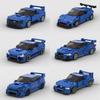 MOC Кубики Синий BRZ STi WRX K508 22b Sti Гоночный Спортивный Автомобиль Гонщик Строительные Блоки Креативные Гаражные Игрушки для Мальчика