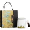 New Chinese Style Ceramic Office Mug Gift Set