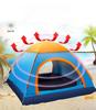 Tent Outdoor 3-4 People Automatic Outdoor Camping Thick Rainproof Speed Open Tent