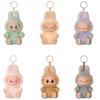1Pc Cute Labubu The Monsters Toy Sweetheart Vinyl Doll Kawaii Backpack Pendant Decoration Plush Doll Clothes Keychain Gifts