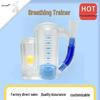 Breathing Trainer for Lung Capacity: Single-ball Exercise Device for Students, Middle-aged, and Elderly Lung Rehabilitation.