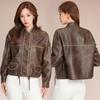Autumn New Women's Leather Coat, High-end Motorcycle Leather, Loose Temperament, Fashionable Short Coat, Genuine Leather Jacket