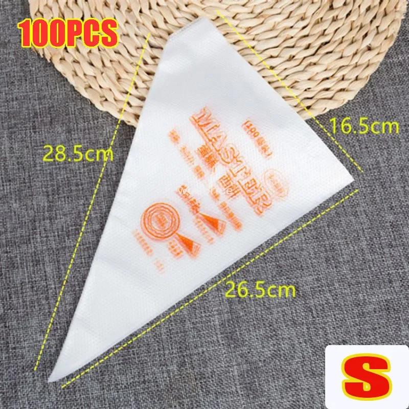 100-500 шт. толстые одноразовые кондитерские мешки для печенья мешок для глазури своими руками для украшения торта кремом кондитерский мешок принадлежности для выпечки рукава для печенья