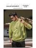 2025 Autumn Men's American Retro Multi-color Raglan Sleeve Round Neck Sweater - Loose Casual Fit