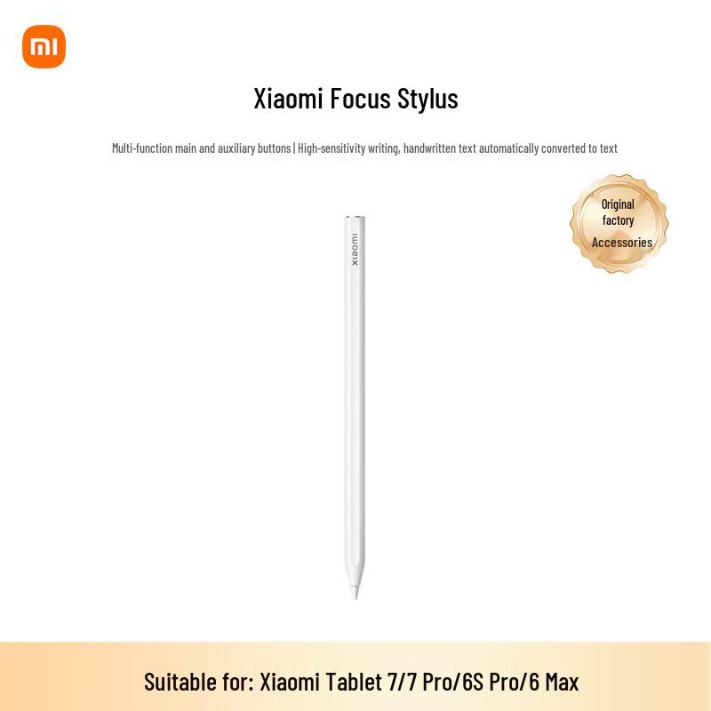 Официальные аксессуары для Xiaomi Mi Pad