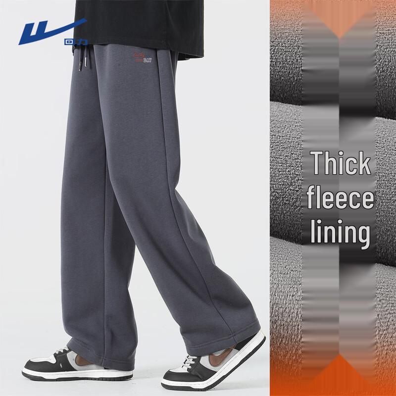 Warrior Men's Fleece-Lined Casual Sweatpants