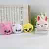 New Street Cute Coin Purse Doll Card Bag Plush Coin Bag Keychain Pendant Doll Birthday Gift