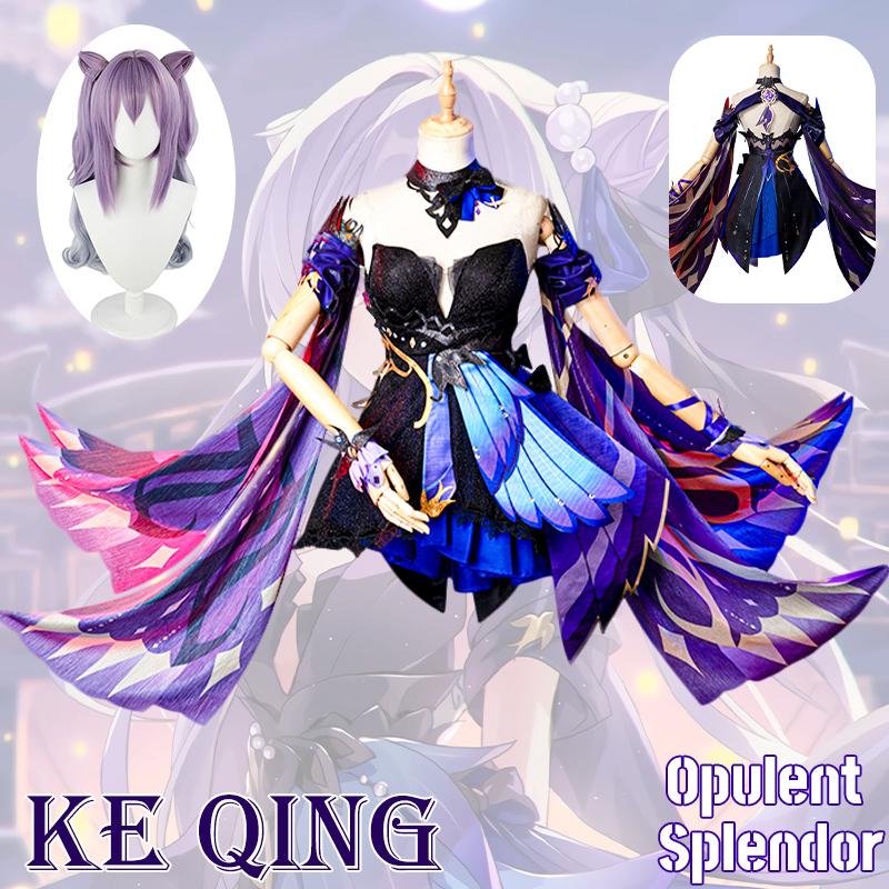 High-quality Genshin Impact Keqing Cosplay Costume Uniform Wig Anime Chinese Style Halloween Costumes Game