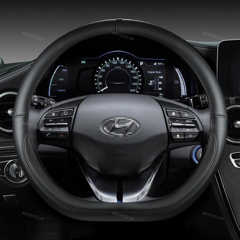 Для Hyundai ioniq 2016 2017 2018 2022 Автомобильный чехол на руль D Форма из искусственной кожи Авто аксессуары интерьер