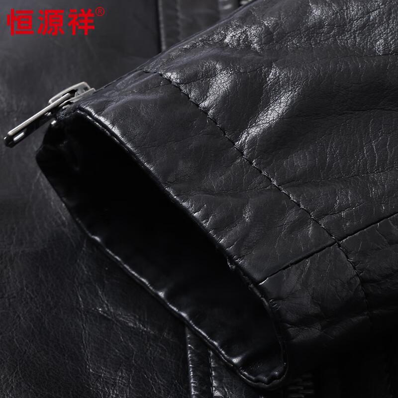 Hengyuanxiang Men's Cowhide Leather Jacket