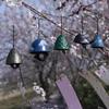 Retro Wind Chimes Outdoor Japanese Wind Campaigns Landscape Bell Garden Chime Decoration Wind Music Wall Decor Home Decor