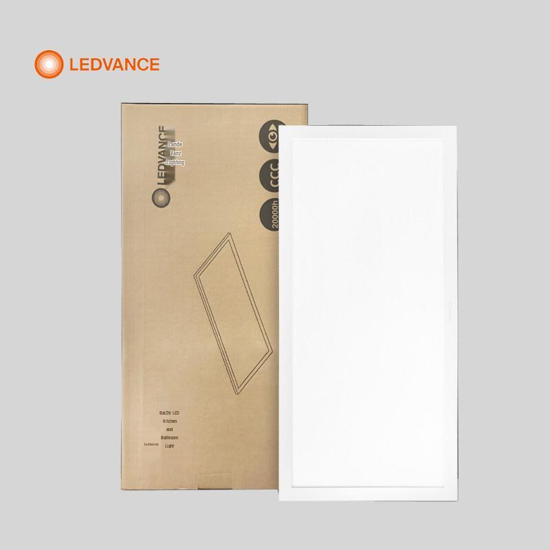 LEDVANCE Platinum 0306 Светодиодный плоский светильник для кухни и ванной