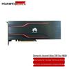 Huawei Карта для инференса Atlas 300I Duo NPU