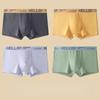 4 шт. Мужское нижнее белье Мужские боксеры Большого размера Дышащее нижнее белье Молодежный тренд Четырехугольное нижнее белье и Нижние штаны