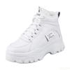 Women's Casual Sports Shoes; Plush Warm Fur Winter Sports Shoes; Warm Women's Shoes; Women's Shoes with Lace; Women's Shoes