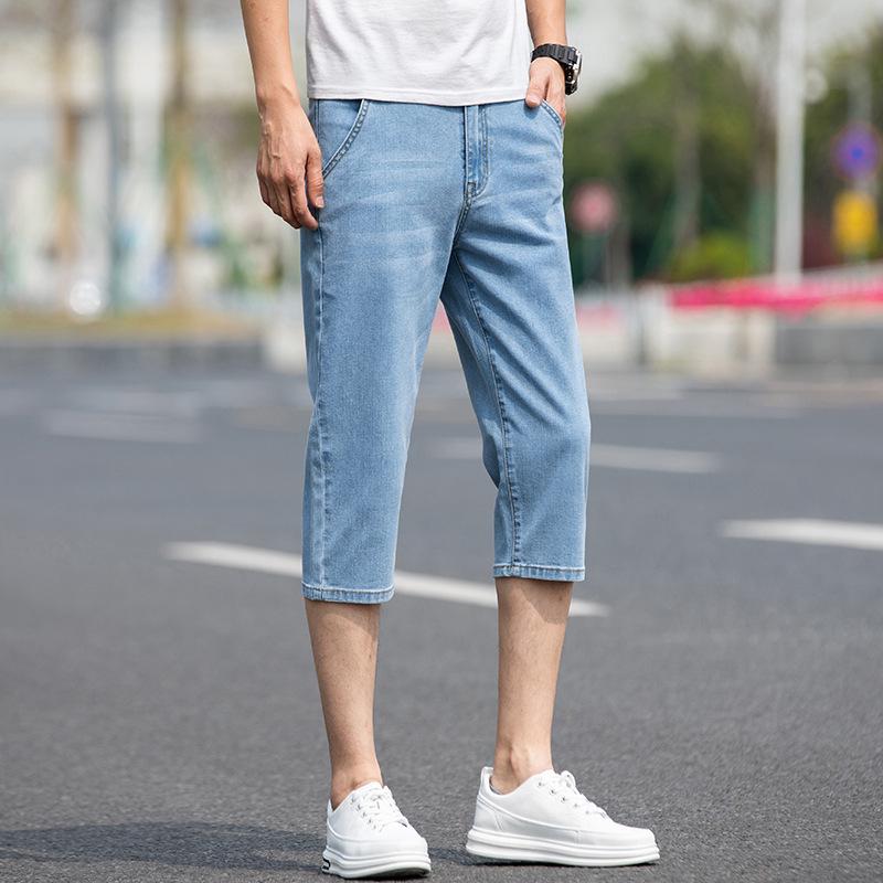 Модные мужские свободные прямые укороченные джинсы на все времена года