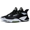 Li Ning Storm 2023 Comfortable Shock Absorbing Durable Low Top Basketball Shoes Men Sneaker Black ABFT021-1