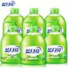 Blue Moon Aloe Antibacterial Hand Wash Set