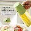 Распылитель масла для приготовления пищи 2 в 1 Диспенсер и распылитель масла