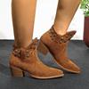 New Short Tube Western Cowboy Boots for Women Suede Thick Heel Pointed V Mouth Slimming British Style Retro Short Boots Woman