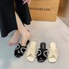 Design Sense Wear 2025 Women's New Summer Small Fragrant Wind Cool Pearl Niche Slippers Seaside Beach One-word Drag