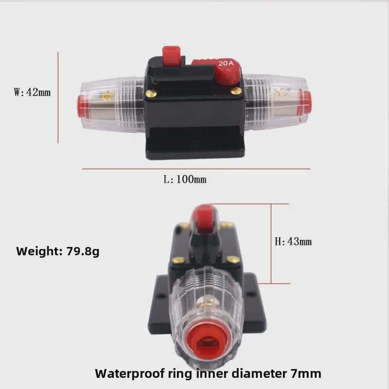 Автоматический выключатель защиты для автомобилей, яхт и автофургонов