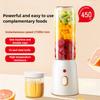 450ML Portable Electric Blender 40W USB Rechargeable Cordless Juicer High Powerful Juicer Cup for Smoothie Milkshake Juice Food