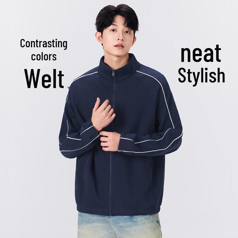 MINISO Men's Stand Collar Colorblock Zipper Jacket