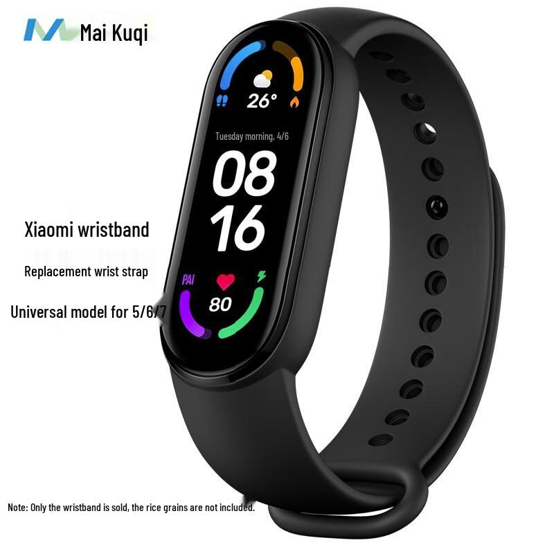 MaiKuQi Сменный ремешок из ТПЭ для Xiaomi Mi Band 5/6/7