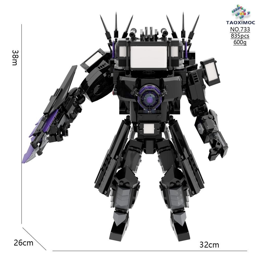 MOC Игрушки из кубиков Модель Совместимый Робот с Туалетом Скибиди Абстрактные Строительные Блоки Монитор Телевизор Динамик