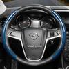 Suitable for Opel Anti-Slip Buckle Segmented Suede Steering Wheel Cover Suitable for Astra H Gtc J Insignia Corsa