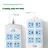 BULL Smart Overload Protection Power Strip CN plug (adapter included)