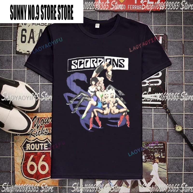 Футболка унисекс Scorpions Heavy Metal Rock Band 56th Anniversary 1965-2021 Новый графический постер с круглым вырезом Футболки унисекс