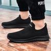 Summer Men's Casual Shoes Breathable Slip On Mesh Shoes 39-46