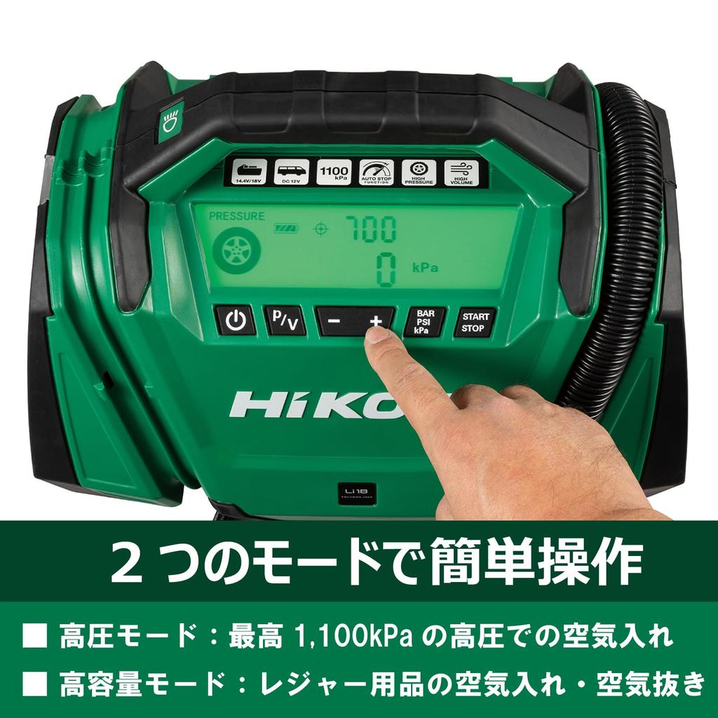 HiKOKI UP18DA (NN) Аккумуляторный воздушный насос 18 В, Максимальное давление 1100 кПа, Аккумулятор и зарядное устройство продаются отдельно