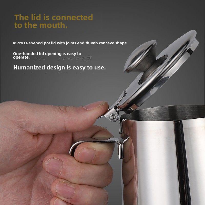 Кувшин для вспенивания молока из нержавеющей стали с крышкой, утолщенным носиком, для кофе, чая с молоком, холодных напитков