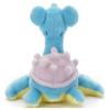 TAKARATOMY Pocket Monster Pokemon I Chose Plush Lapras Height 18cm A.R.T.S You! Approx.